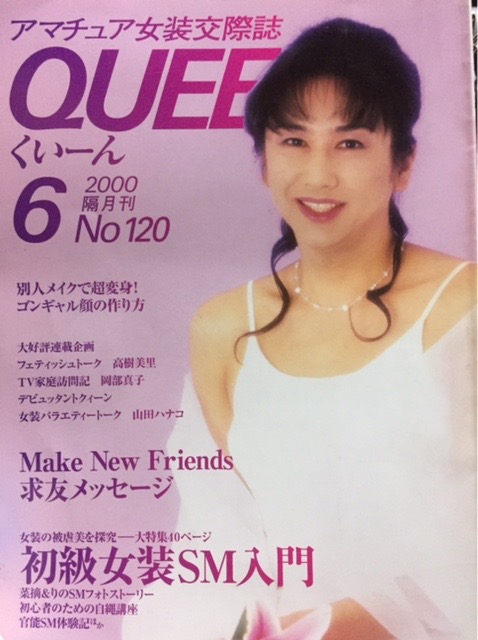 1788404052-1.jpg